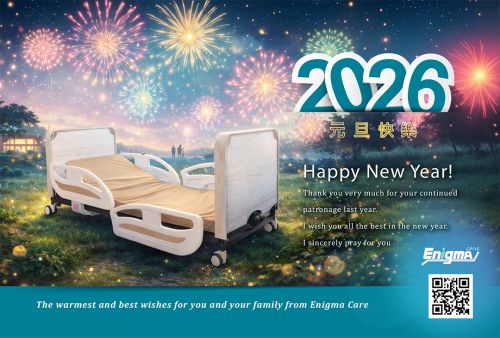 Happy New Year! 2026